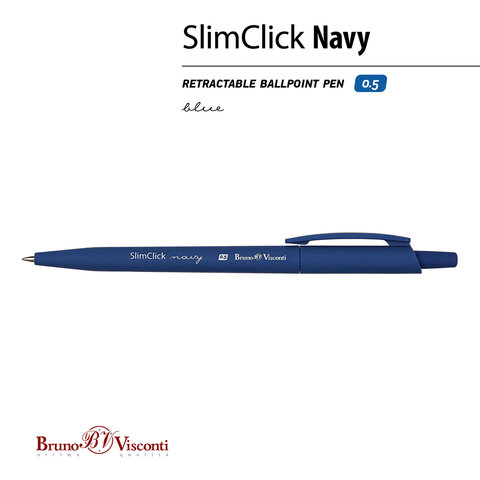 Ручка шариковая автоматическая BRUNO VISCONTI SlimClick NAVY, СИНЯЯ, линия 0.4мм, 20-