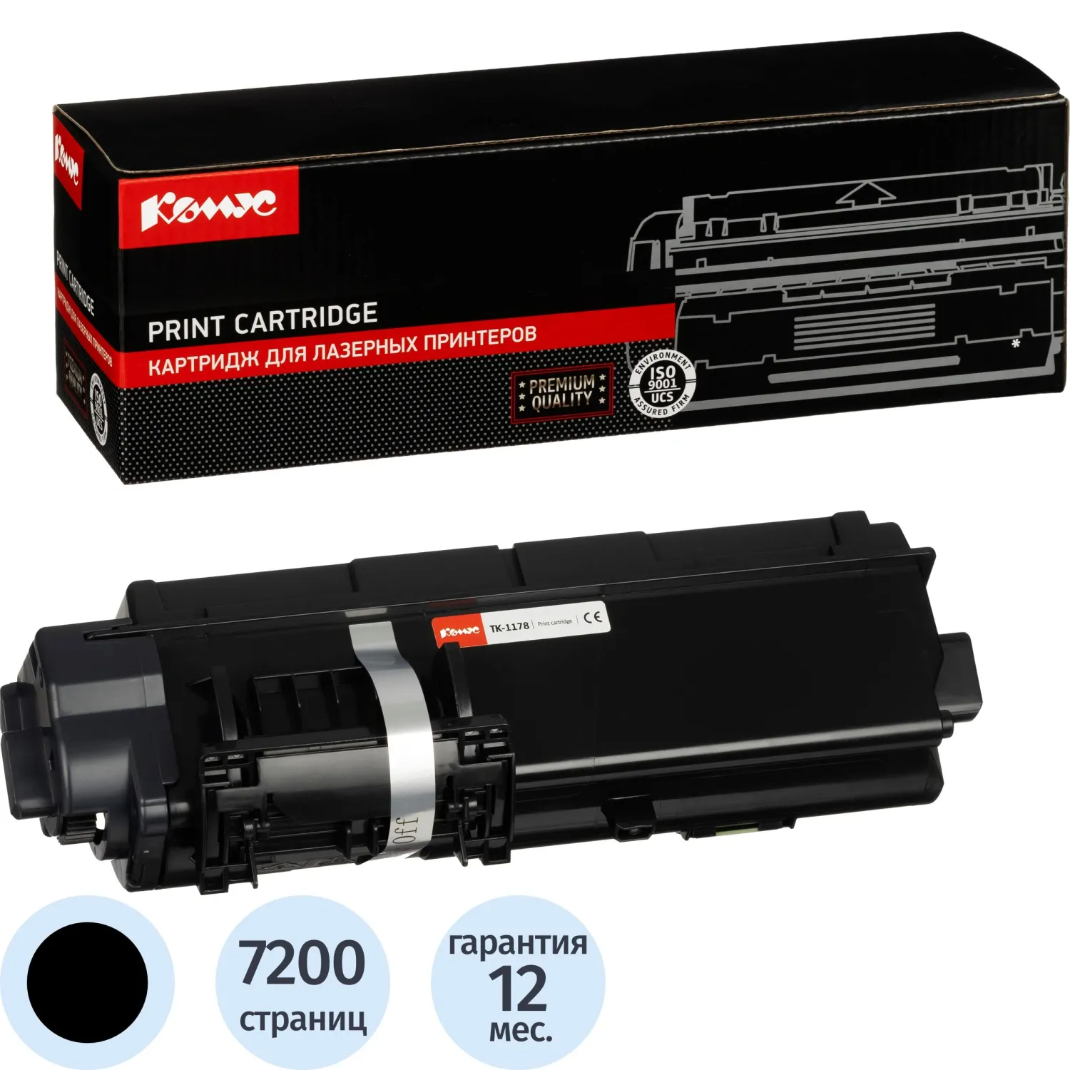 Тонер-картридж Комус TK-1178 ASIA чер. для Kyocera Ecosys M 2040DN