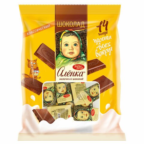 превью Шоколад порционный «Аленка» молочный, 210 г (14 плиток по 15 г)