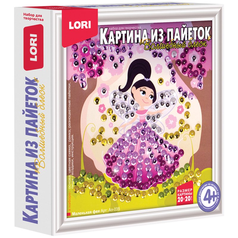 Картина из пайеток