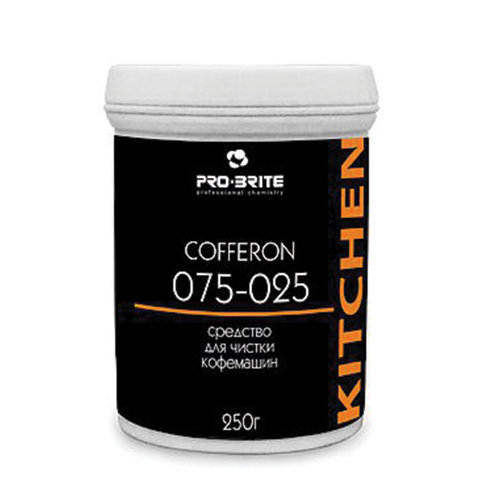 превью Профессиональное средство для чистки кофемашин Pro-Brite Cofferon 250 г (артикул производителя 075-025)