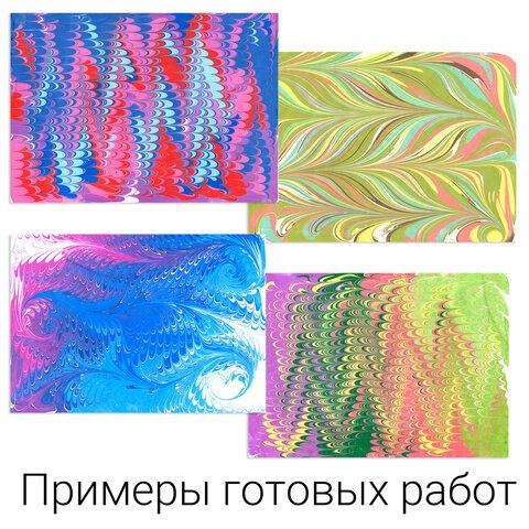 ЭБРУ набор для рисования на воде 7 цветов х 20 мл (40 картин)лоток А4BRAUBERG ART664881