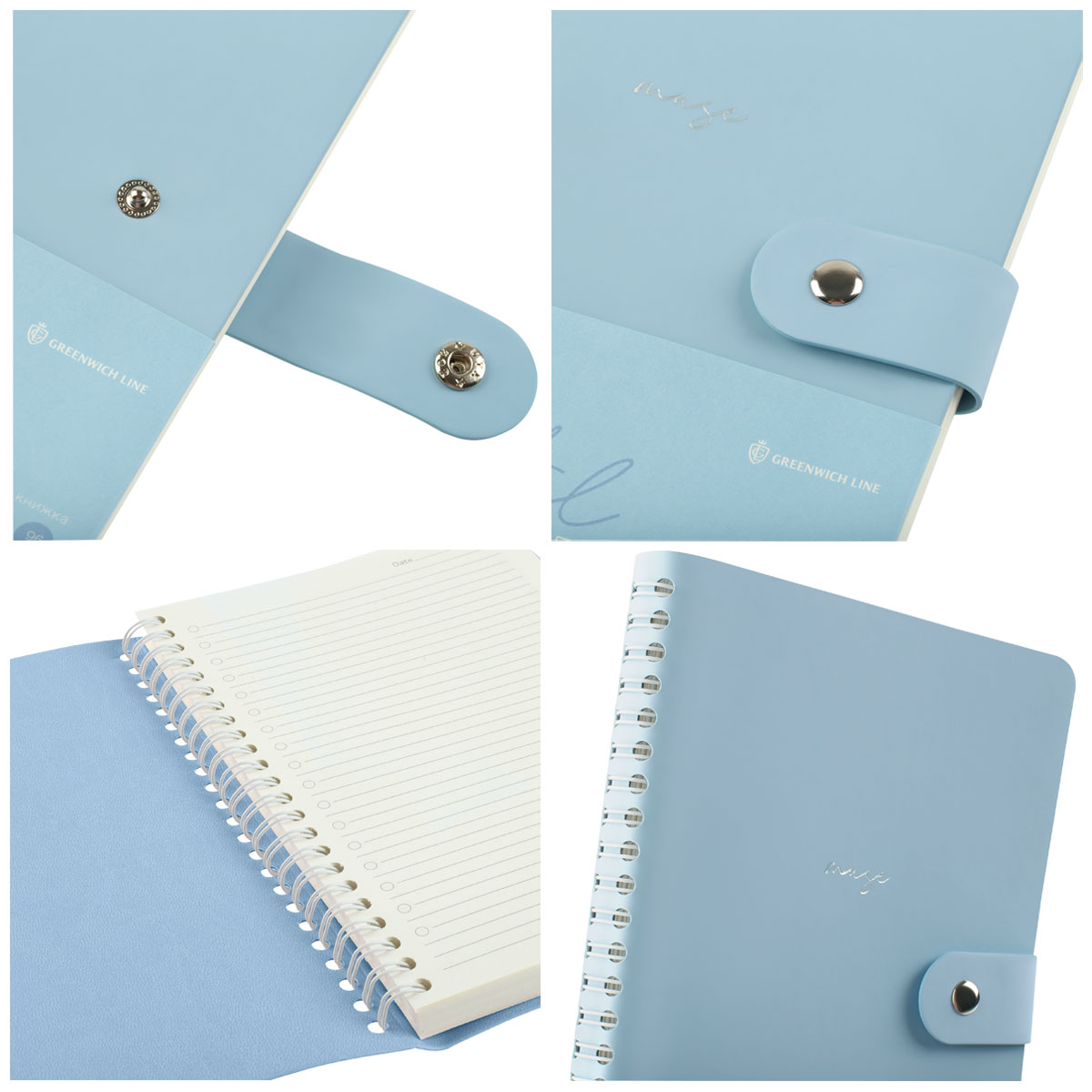 Записная книжка А5 96л. ЛАЙТ, кожзам, скрытый гребень, Greenwich Line «Pastel. Blue», блок в линию