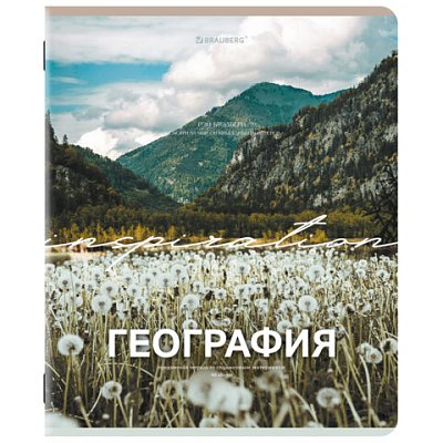 Тетрадь предметная КЛАССИКА ПРИРОДА 48 л., обложка картон, ГЕОГРАФИЯ, клетка, подсказ, BRAUBERG