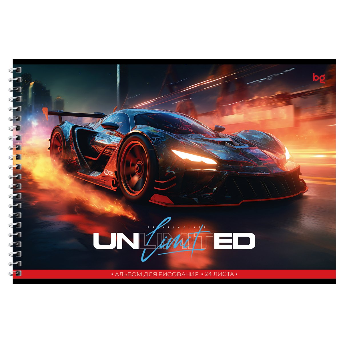 Альбом для рисования 24л., А4, на гребне BG «Unlimited», эконом