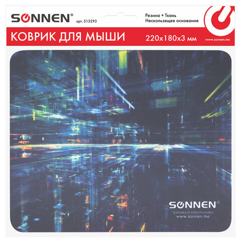 Коврик для мыши SONNEN «SINGULARITY», резина + ткань, 220×180х3 мм