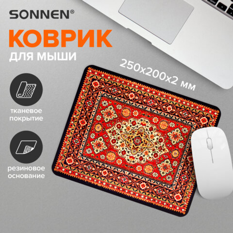 Коврик для мыши SONNEN «USSR» резина + ткань250×200х2 мм513962