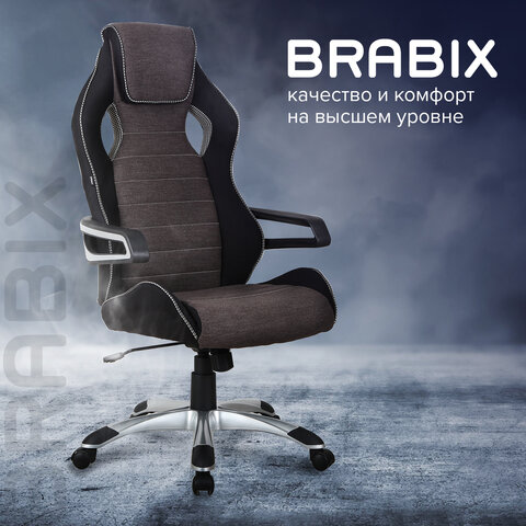 Кресло компьютерное BRABIX «Techno GM-002», ткань, черное/серое, вставки белые