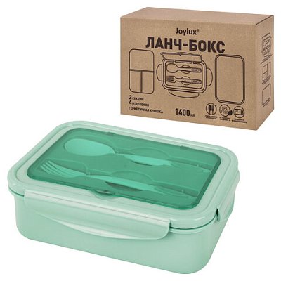 Ланч-бокс контейнер, 2 секции, 3+1 отделение, 1.4 л, ложка, вилка, 7×21х14 см, мятный, JOYLUX