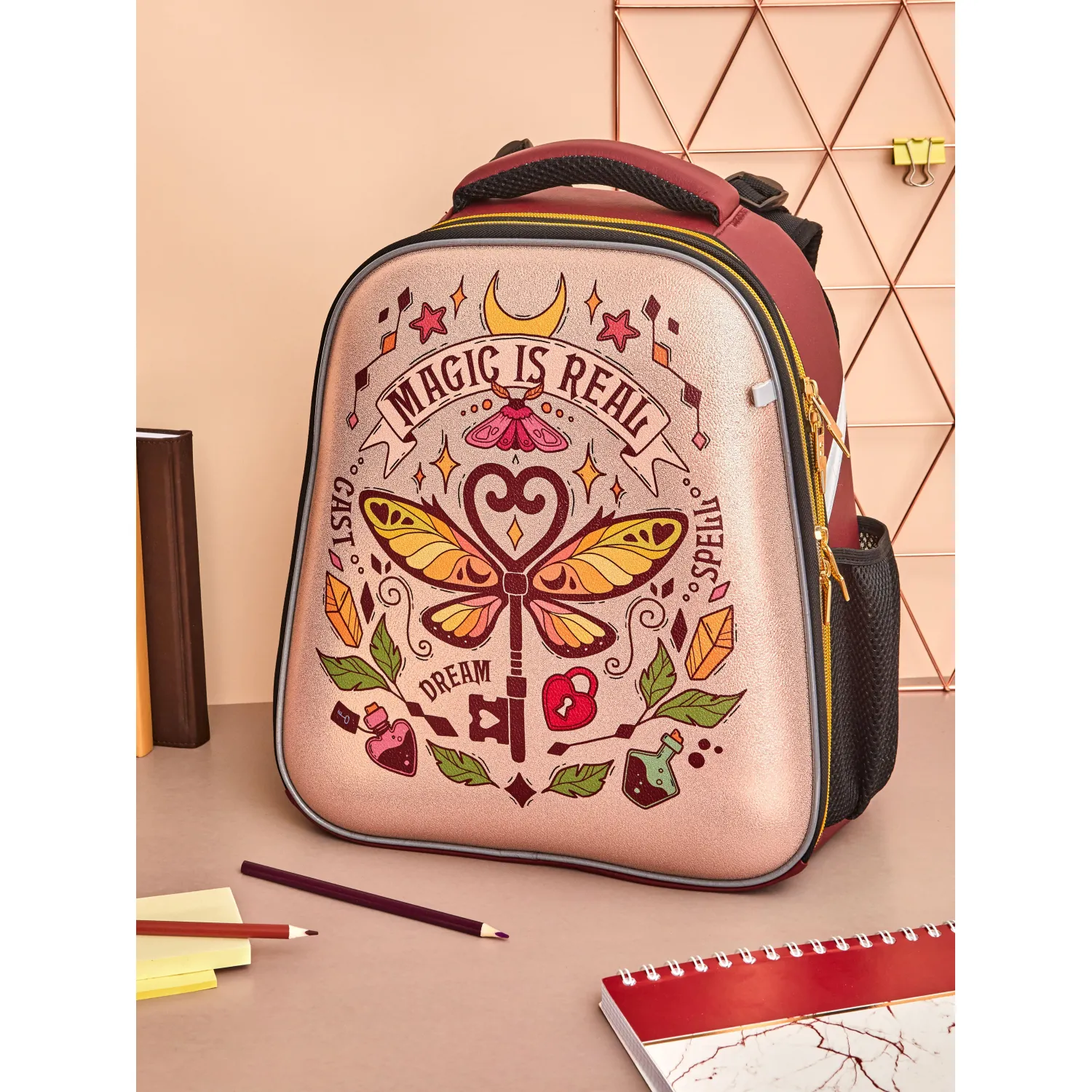 Ранец Комус Класс Basic Magic is real, золотой, 2 отд, эргоном спинка