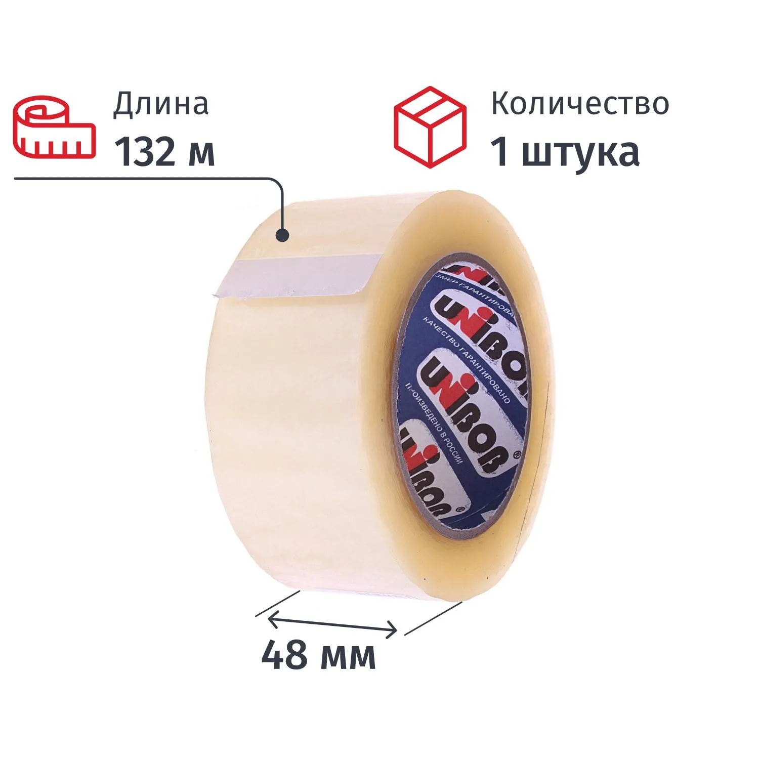 Клейкая лента односторонняя упаковочная Unibob 400 48 мм х 132 м 40 мкм прозрачная