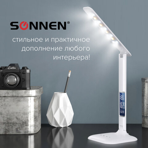 Светильник настольный SONNEN BR-888A, на подставке, светодиодный, 9 Вт, часы, календарь, термометр, белый