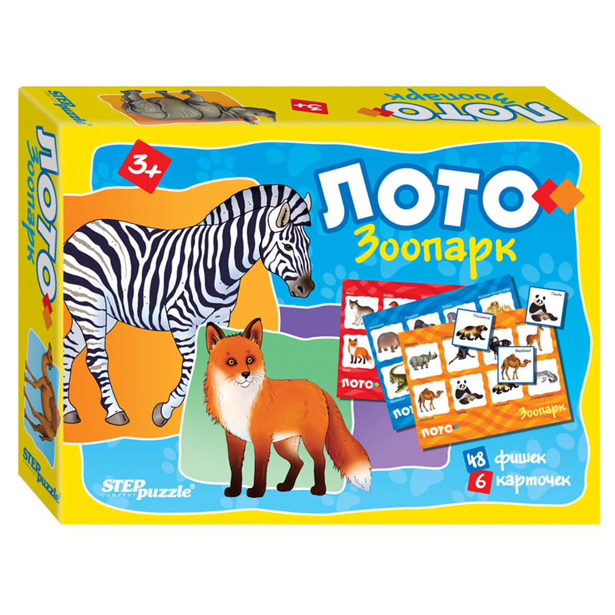 превью Игра настольная Лото, Step Puzzle «Зоопарк», картонная коробка
