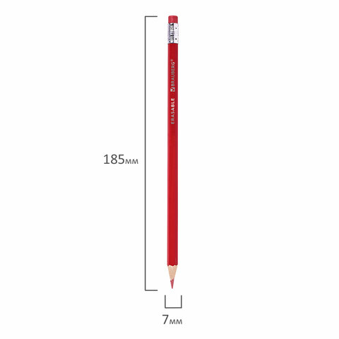 Карандаши цветные стираемые с ластиком BRAUBERG ERASABLE12 цветовмягкий грифель 3 мм181932