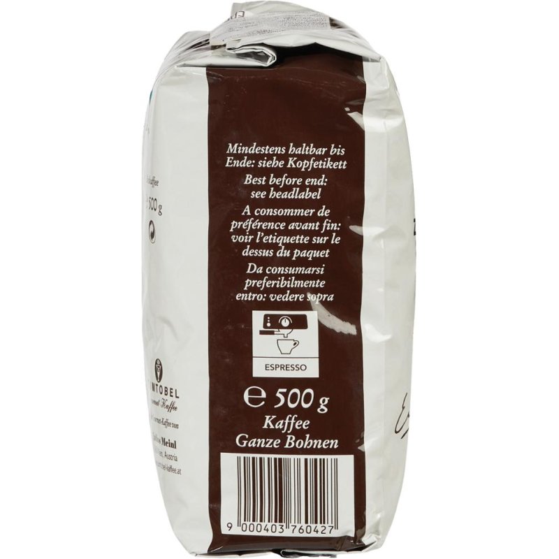 Кофе в зернах Julius Meinl Zumtobel 100% арабика 500 г