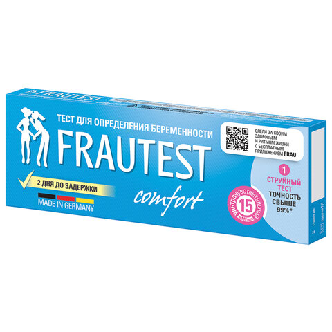 превью Тест на определение беременности FRAUTEST COMFORT, кассета с колпачком, 1 шт. 