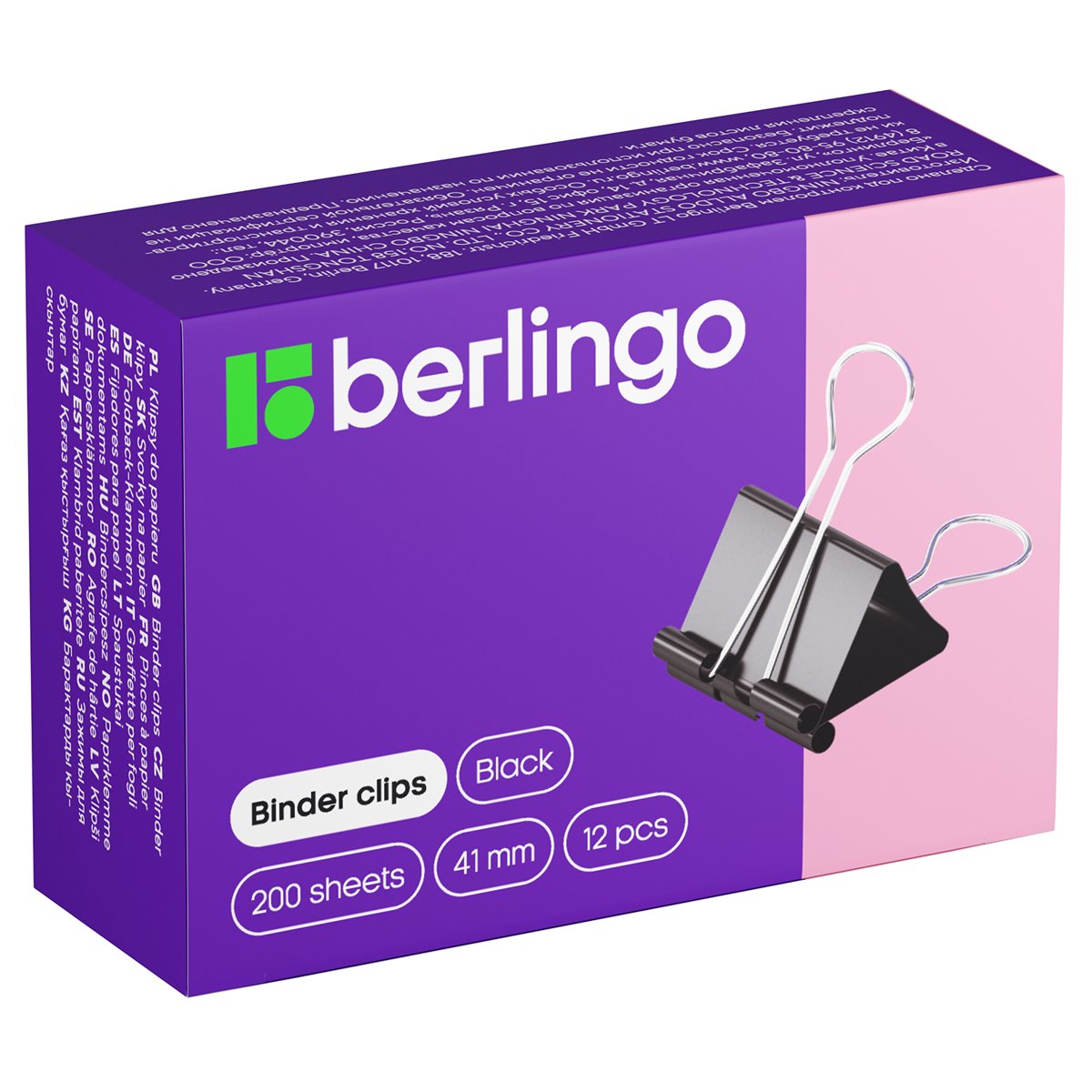 превью Зажимы для бумаг 41мм, Berlingo, 12шт., черные, картонная коробка
