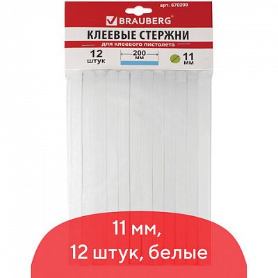 Клеевые стержни, диаметр 11 мм, длина 200 мм, белые, комплект 12 штук, BRAUBERG, европодвес