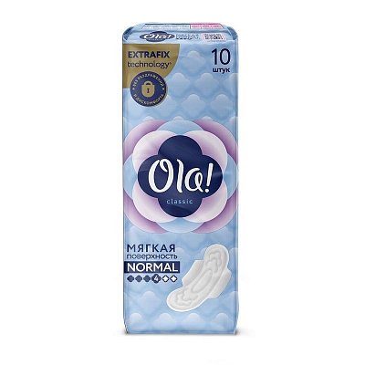 Прокладки женские гигиенические Ola! Classic Wings Normal (10 штук в упаковке)