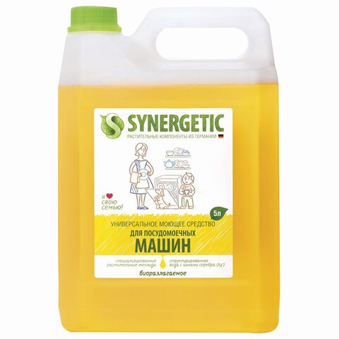 Средство для мытья посуды в посудомоечных машинах 5 л SYNERGETIC, биоразлагаемое, ЭКО