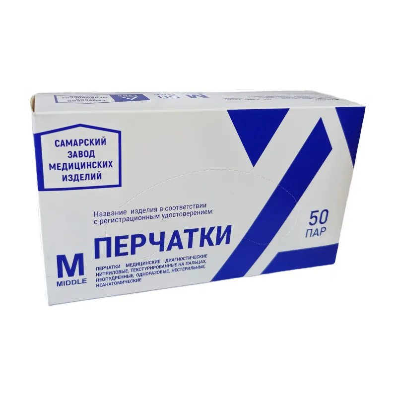 Перчатки нитрил., нестер., н/о, синий СЗМИ (M) 50пар/уп