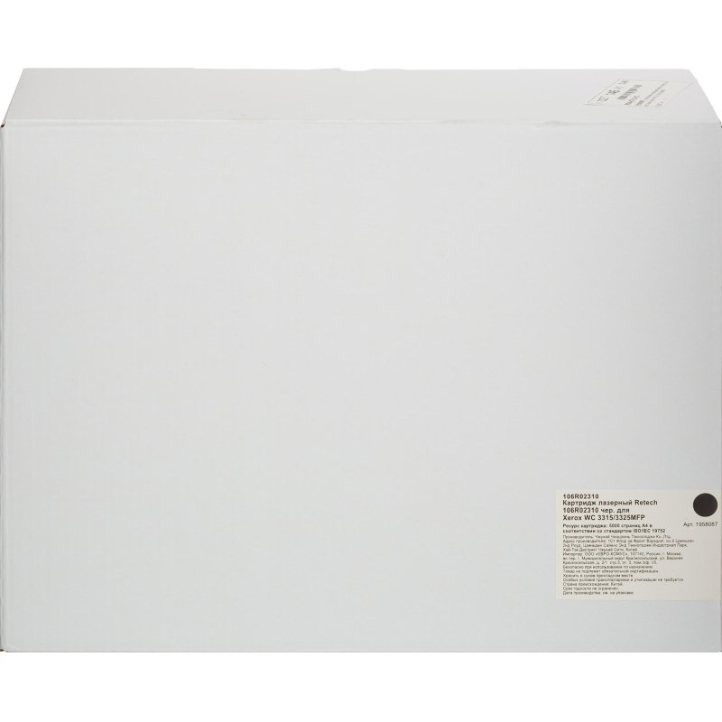 Картридж лазерный Retech 106R02310 чер. для Xerox WC 3315/3325MFP