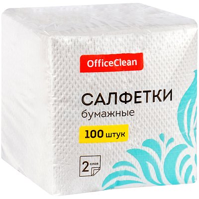 Салфетки бумажные OfficeClean, 2слойн., 24×24см, белые, 100шт. 