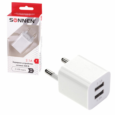 Зарядное устройство сетевое (220В) SONNEN, 2 порта USB, выходной ток 2.1 А, белое, 454797