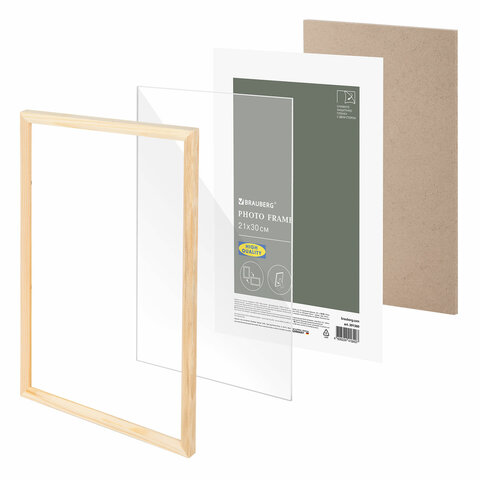 Рамка 21×30 см небьющаяся, аналог IKEA, багет 12 мм дерево, BRAUBERG «Woodray», цвет натуральный