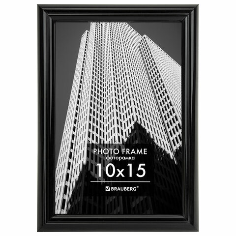превью Рамка 10×15 см небьющаяся, багет 14 мм, пластик, BRAUBERG «Original», черная