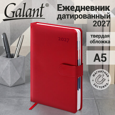 Ежедневник датированный 2027, А5, 148×218 мм, GALANT «Ritter», под кожу, красный