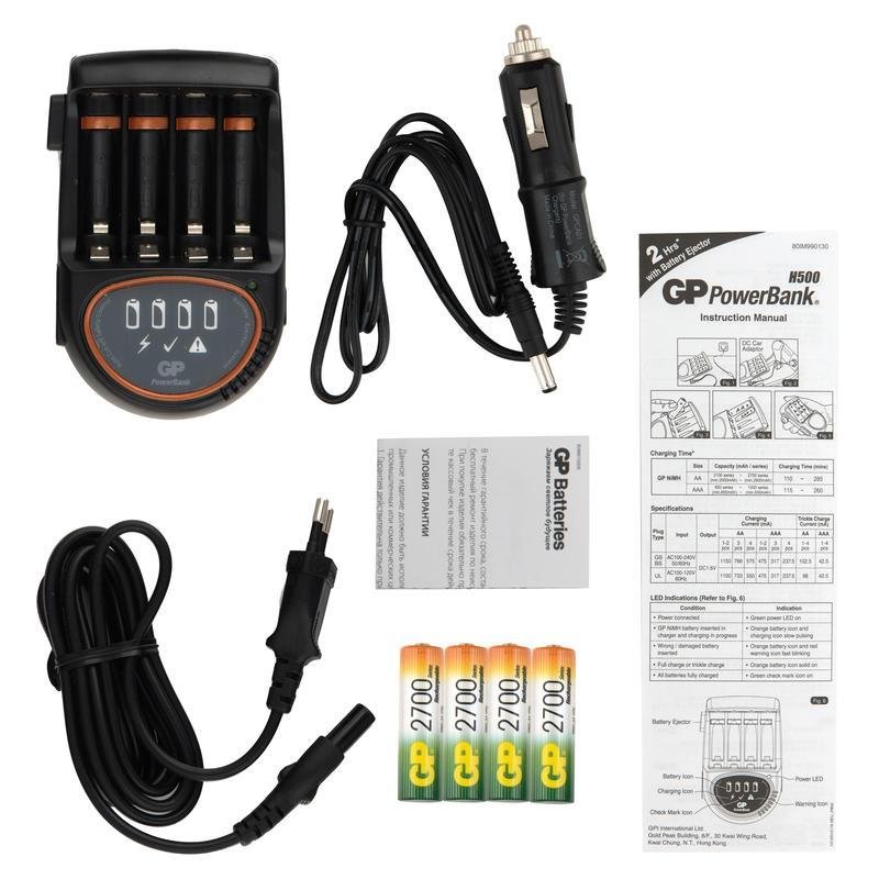 Зарядное устройство GP PB50GS270CA, в комплекте 4 акк. АА 2700mAh