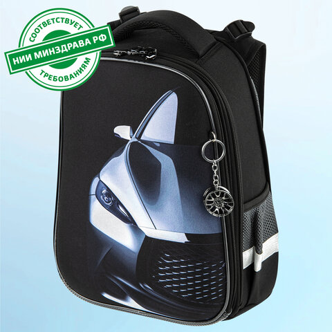 Ранец BRAUBERG PREMIUM, 2 отделения, с брелком, «Fast car», 38×29х16 см