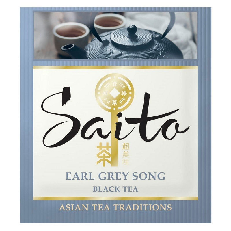 Чай Saito Earl Grey Song черный с ароматом бергамота 100 пакетиков