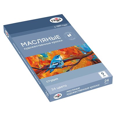 Краски масляные художественные Гамма «Студия», 24цв., 9мл/туба, картон. упаковка
