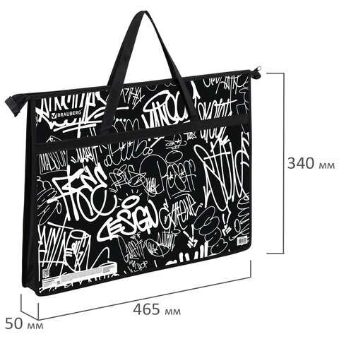 Папка для рисунков и чертежей с ручками BRAUBERG А3, пластик, молния сверху, «Graffiti»