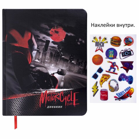 Дневник 1-11 класс 48 л., обложка кожзам (твердая), печать, наклейки, BRAUBERG, «Moto Club»