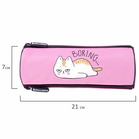 Пенал BRAUBERG, 3 отделения, нейлон, 21×7х7 см, «Lazy cat»