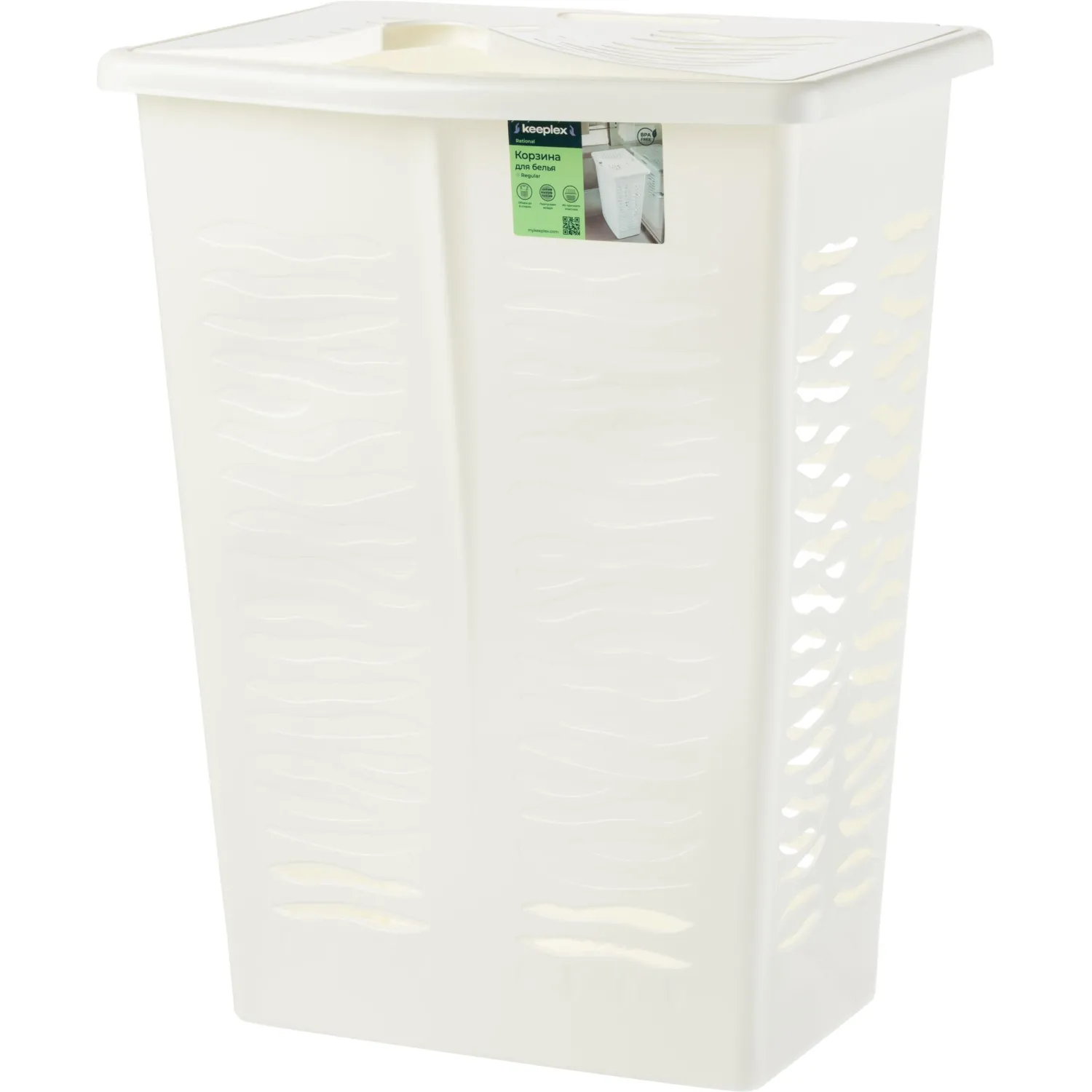 превью Корзина для белья Keeplex Regular 42 л 39.8х29.9х53.7см белая