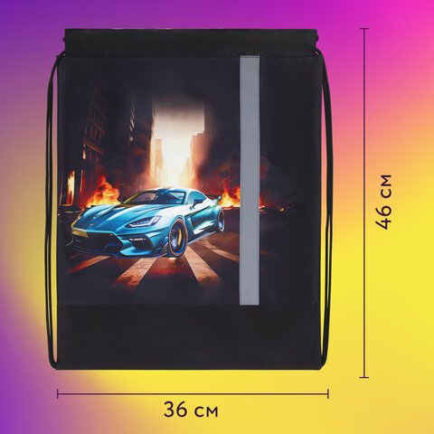 Мешок для обуви ЮНЛАНДИЯ, плотный, светоотражающая полоса, 46×36 см, «Fire car»