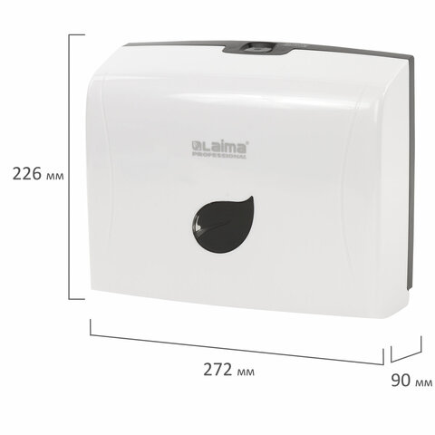 Диспенсер для полотенец LAIMA PROFESSIONAL ECO (Система H2), Z-сложения, белый, ABS-пластик