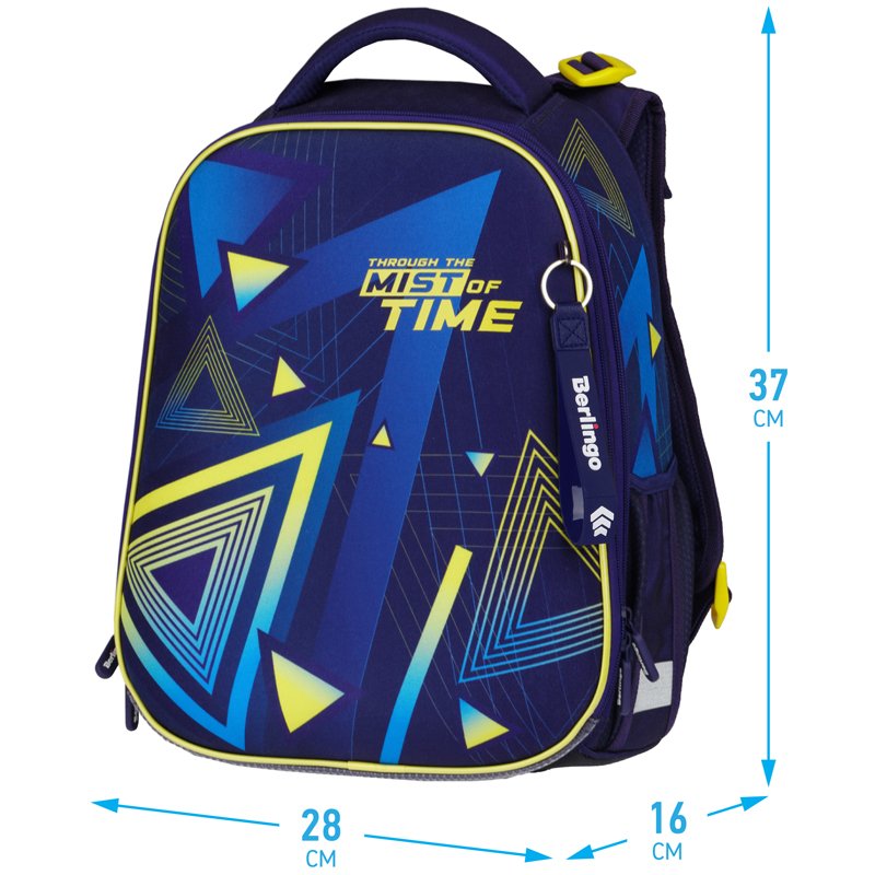 Ранец Berlingo Expert Max «Triangles» 37×28×16см, 2 отделения, анатомическая спинка, дождевик в комплекте