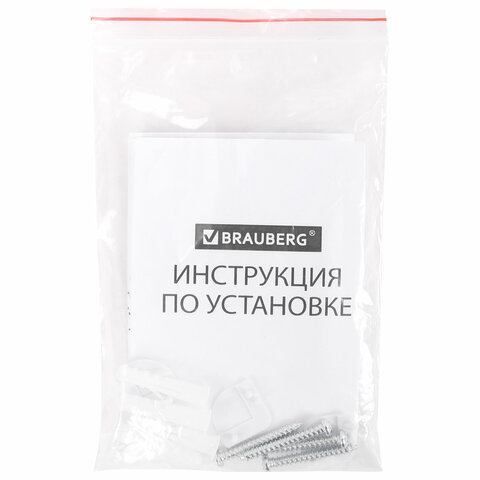 Доска магнитно-маркерная 60×90 см, ПВХ рамка, BRAUBERG «Standard»