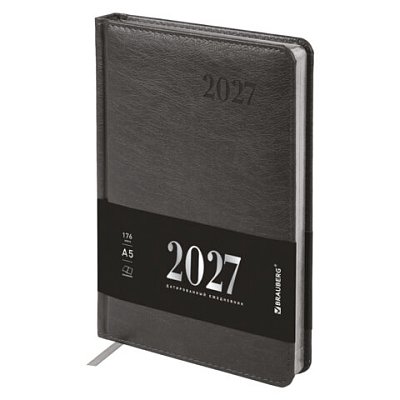 Ежедневник датированный 2027, А5, 138×213 мм, BRAUBERG «Impression», под кожу, серый