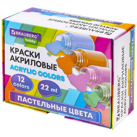 Краски акриловые художественные 12 ПАСТЕЛЬНЫХ цветов в банках по 22 мл, BRAUBERG HOBBY