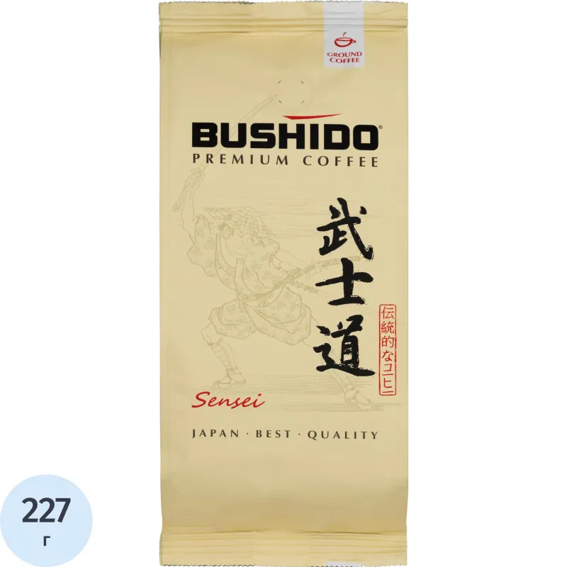 Кофе молотый Bushido Sensei 227 г (пакет)