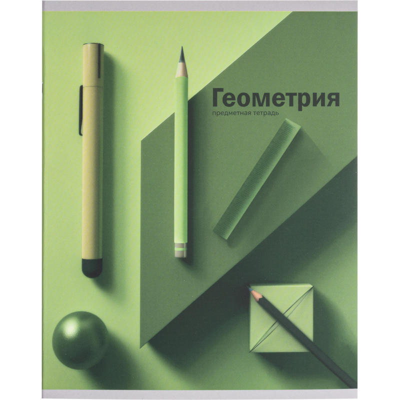 Тетрадь предметная 48л. НА УРОКЕ, набор 12 шт., 48-2380