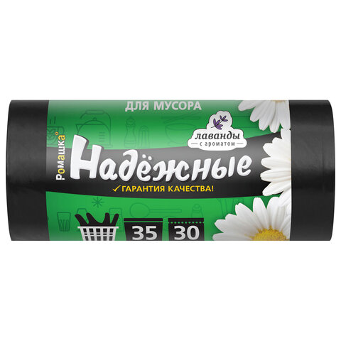 превью Мешки для мусора с ушками 35 л, черные, в рулоне 30 шт., ПСД 12 мкм, 50×57.5 см, РОМАШКА НАДЕЖНЫЕ
