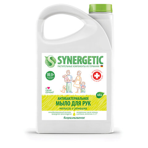 Мыло жидкое антибактериальное 3.5 л SYNERGETIC «Мелисса и ромашка»