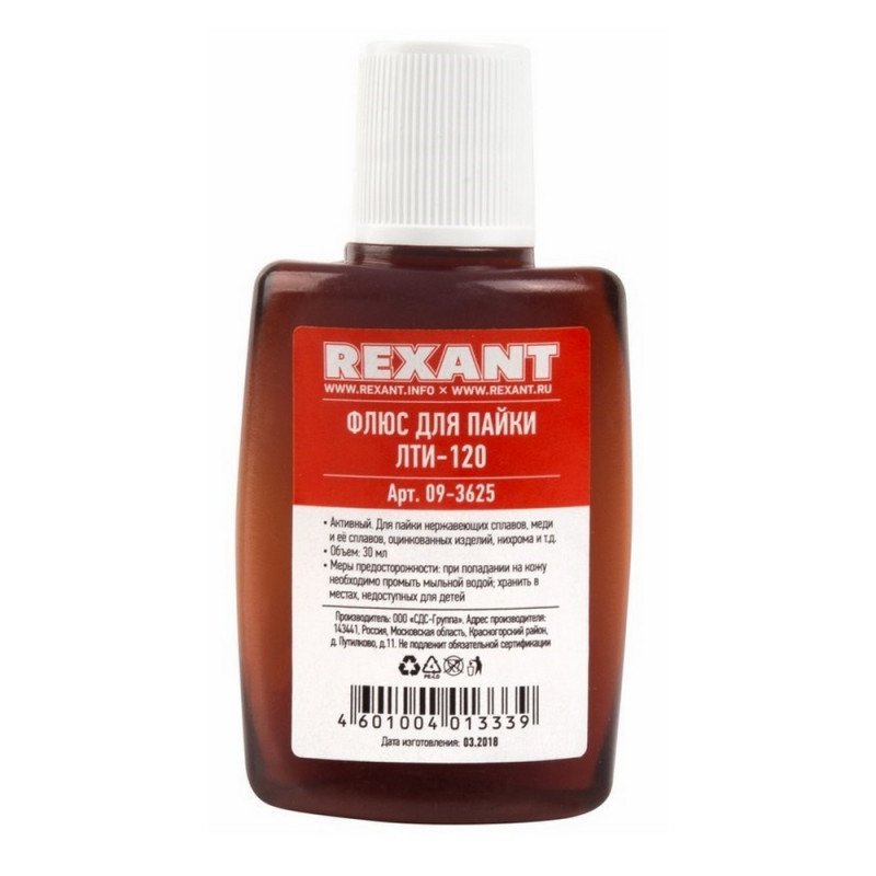 превью Флюс Rexant для пайки ЛТИ-120 30 мл (09-3625)